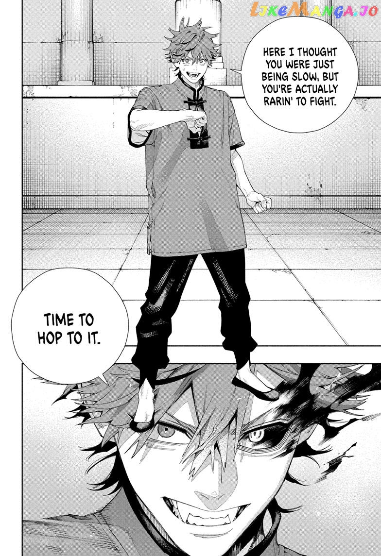 Gokurakugai - Manga Chapter 13 - page 14